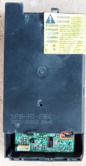 Блок лазера для принтера Canon LBP 810 (RB2-3897)