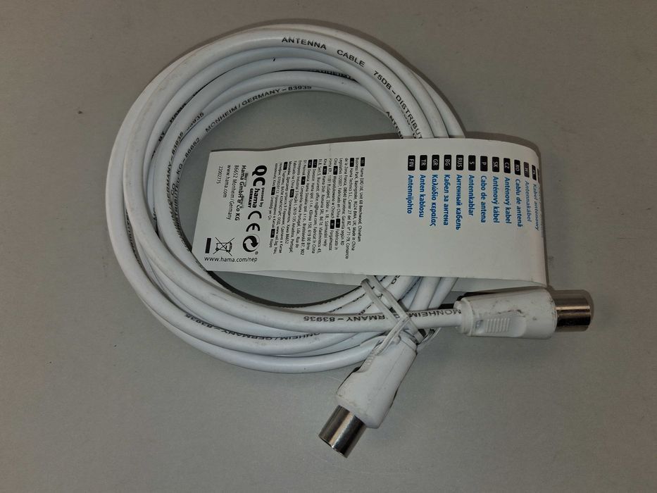 N067 Kabel Antenowy Hama Biały Wtyk Gniazdo 3M