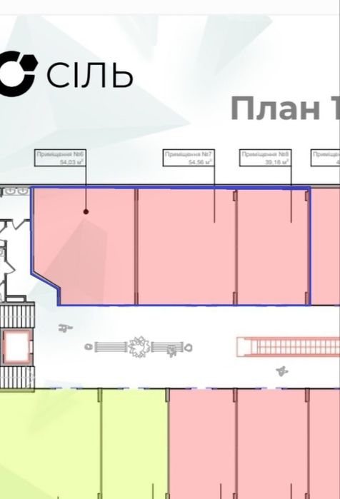 Оренда приміщення в ТЦ Сіль