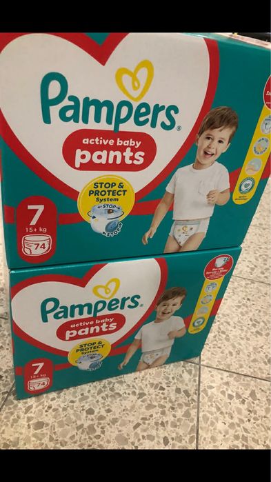 Pampers Pants 7x2.Szybka wysyłka!