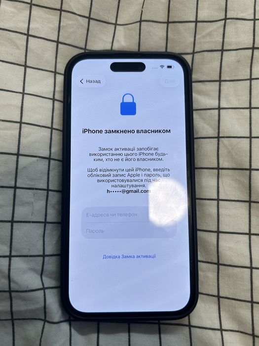 Iphone 15 128gb icloud