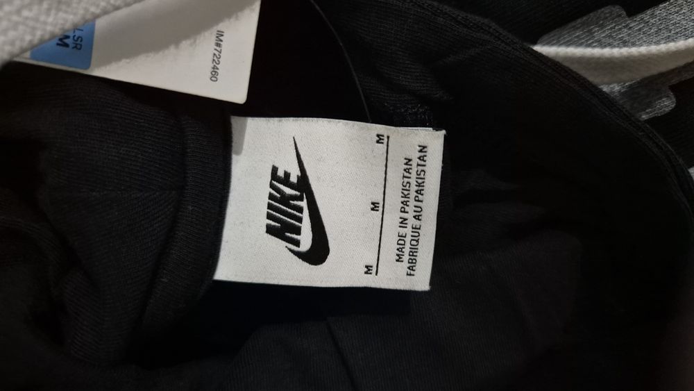 Кофта чоловіча Nike
