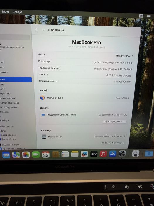 MacBook Pro 2020 16/512gb