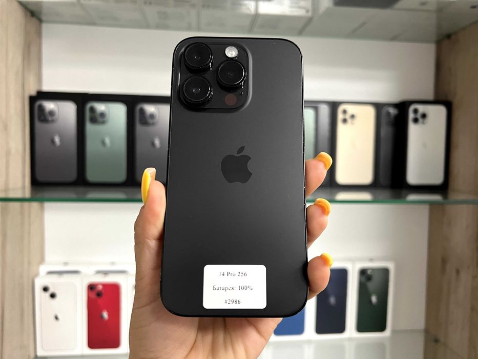 iPhone 14 Pro 256 GB Neverlock | Магазин | Гарантія