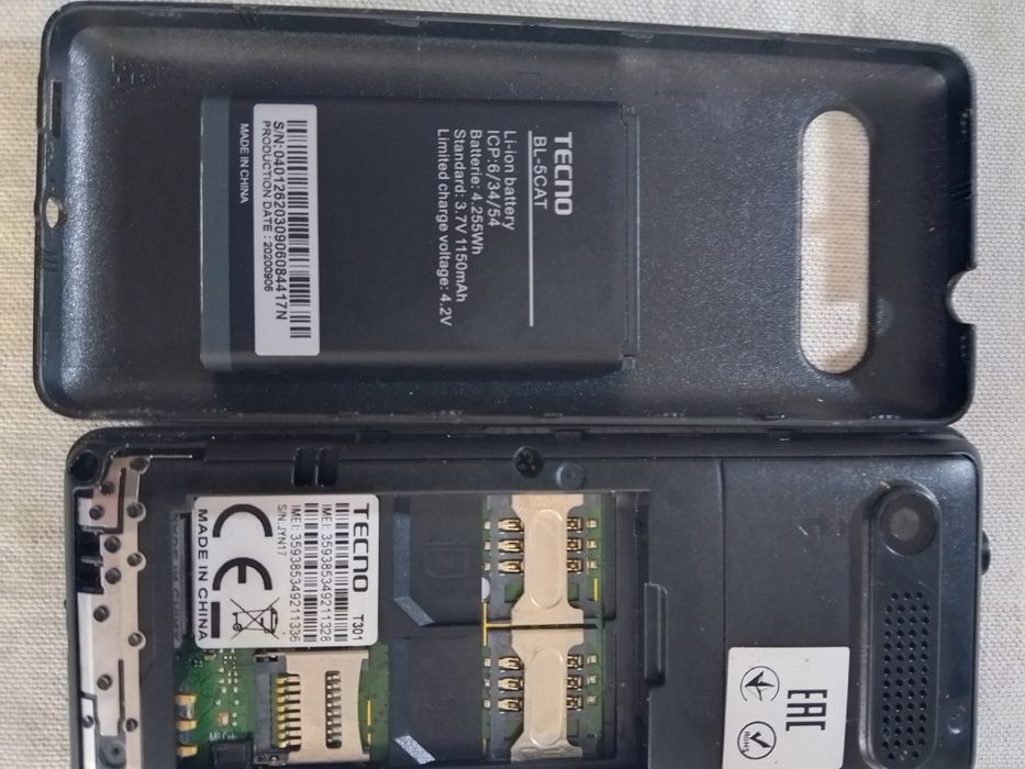 Телефоны мобильные кнопочные: NokiaRM-643.TecnoT-301.цена за лот 2 шт.