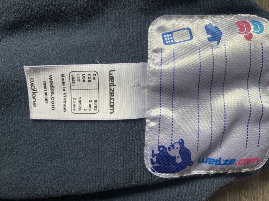 Куртка Mango 86-92