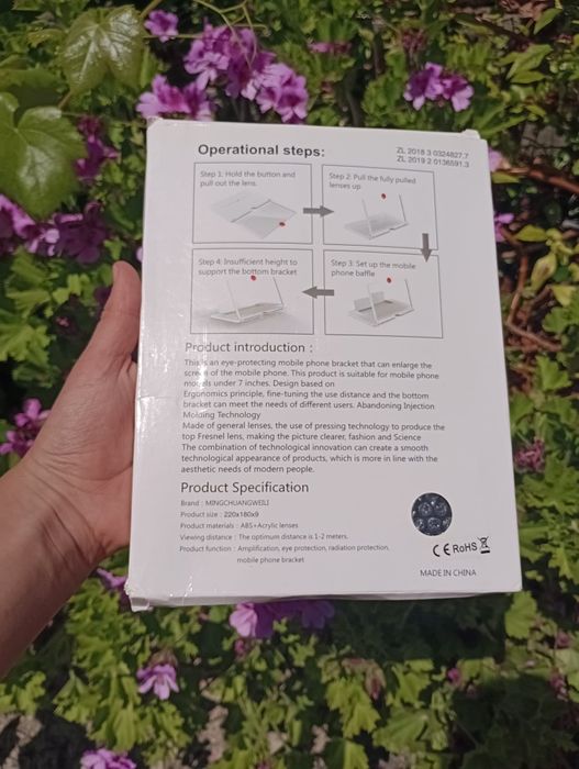 Amplificador de ecrã