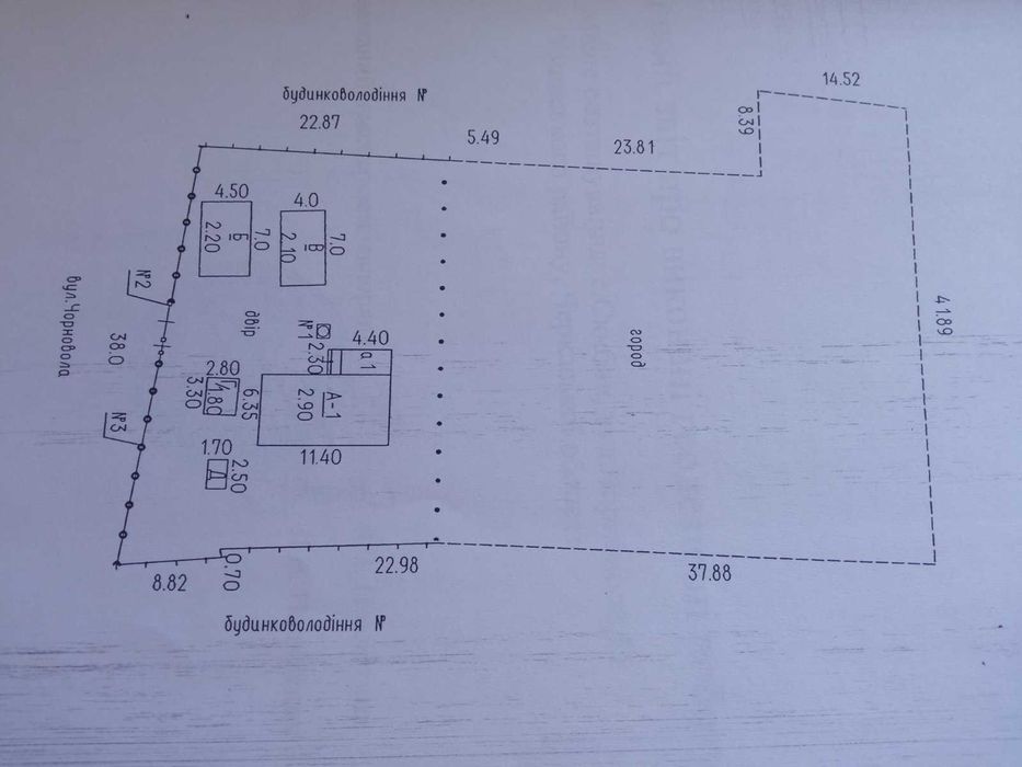 Продам будинок в селі Скибин Уманського (Жашківського) району