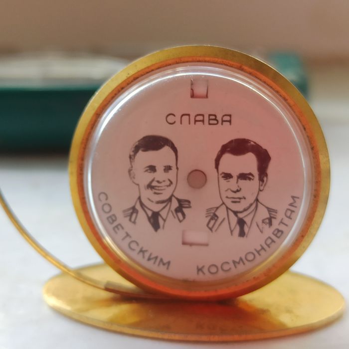 Сувенир космос ракета