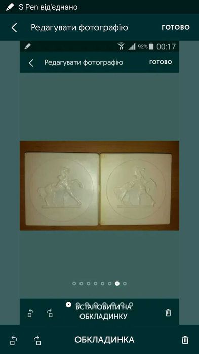 Ігри та дитячі іграшки