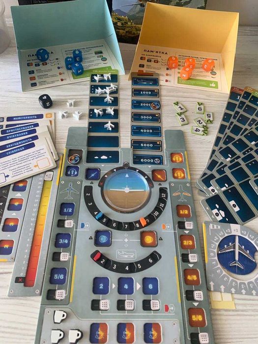 Настільна гра Пілоти