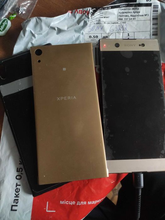 плата техника sony g3212