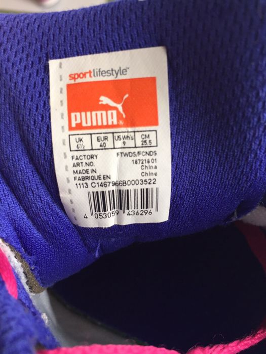 Кроссовки Puma (размер 39)