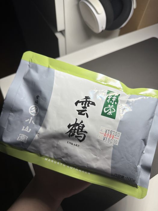 Matcha 100g Unkaku Marukyu Koyamaen