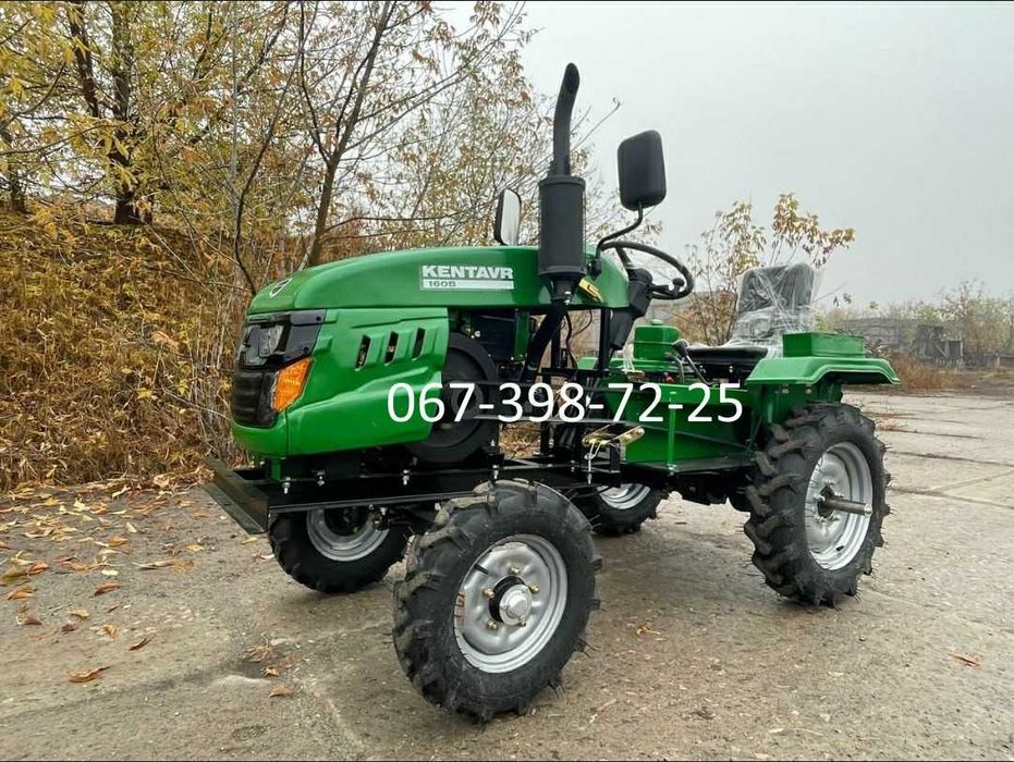 Мототрактор Кентавр 160 B + Фреза + Плуг Дводискове зчеплення Кредит