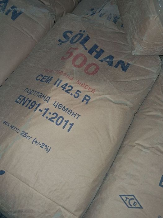 Портландцемент здолбуновский ПЦІІ 500 дикергофф, Цемент М-500 ДО,  ОПТ