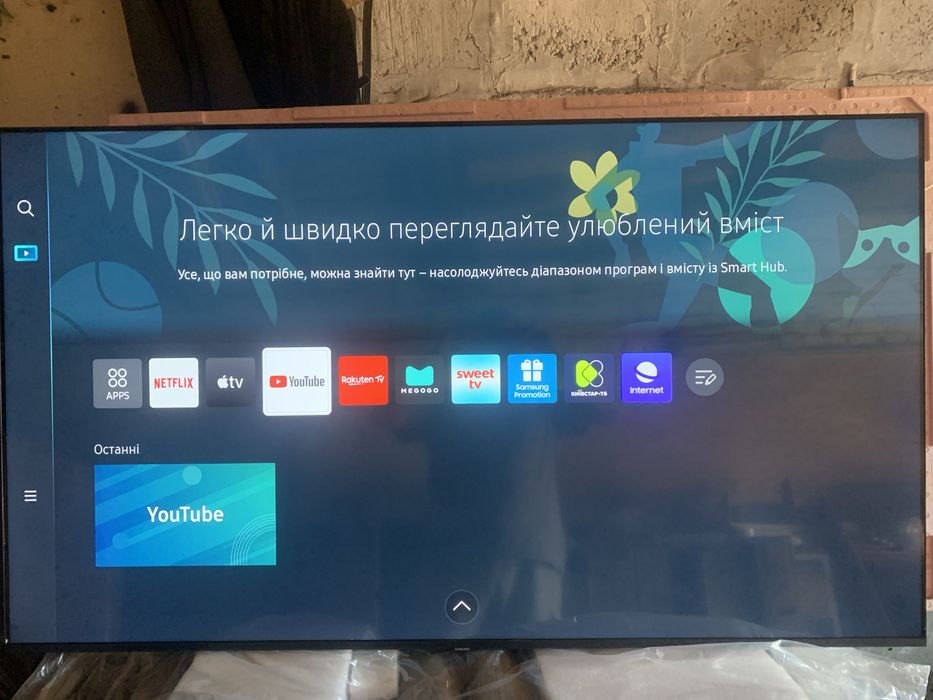 Телевізор Samsung ue55U7000F