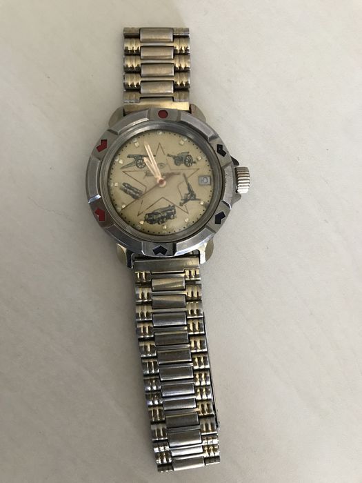 Військовий годинник