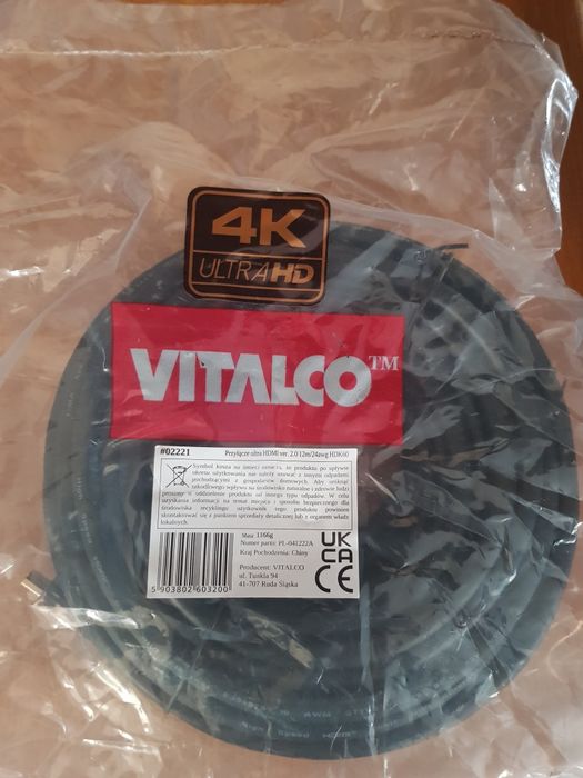 Przyłącze ultra HDMI 12M  Vitalco