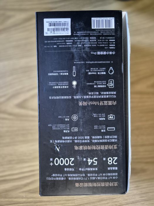 Блютуз колонка Xiaomi