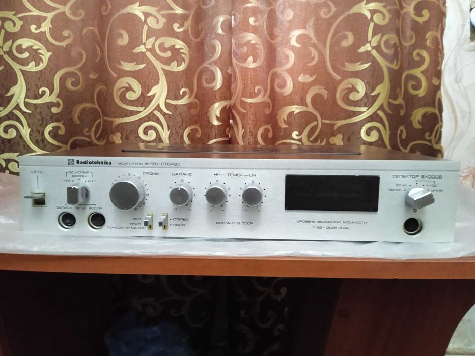 Комплект підсилювач Radiotehnika У-101+ Visonik Da Capo 70
