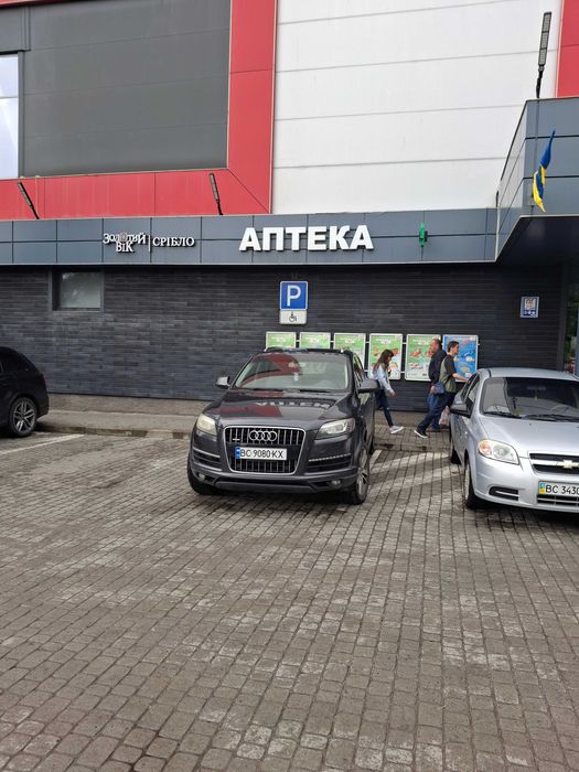 Оренда АТБ Львів Зубрівська. Вигідна оренда. Без комісії. Власник