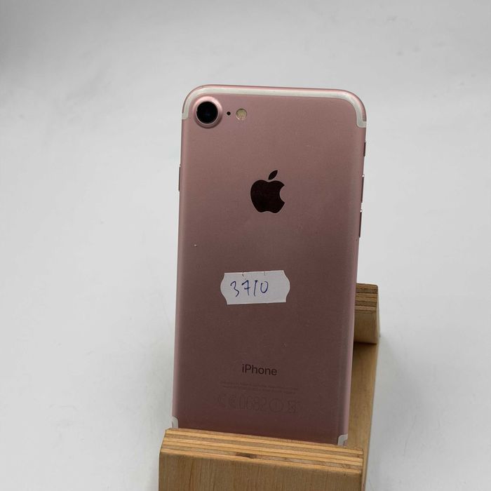 Smartfon Apple iPhone 7 128 GB Gwarancja  | ul. Bałuki 4 Szczecin