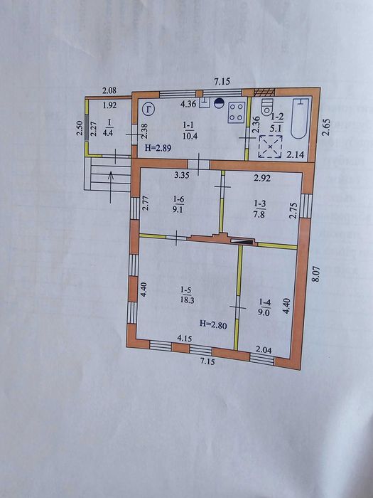 Продаж будинку Холодна Гора