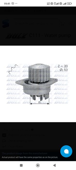 Помпа Continental Peugeot 1.6L