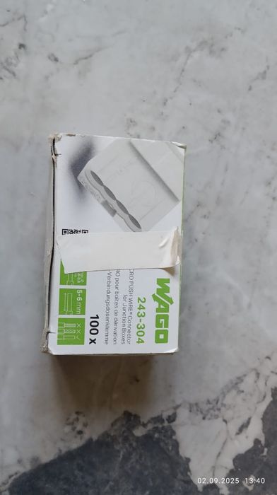 Mikro Vago нові .