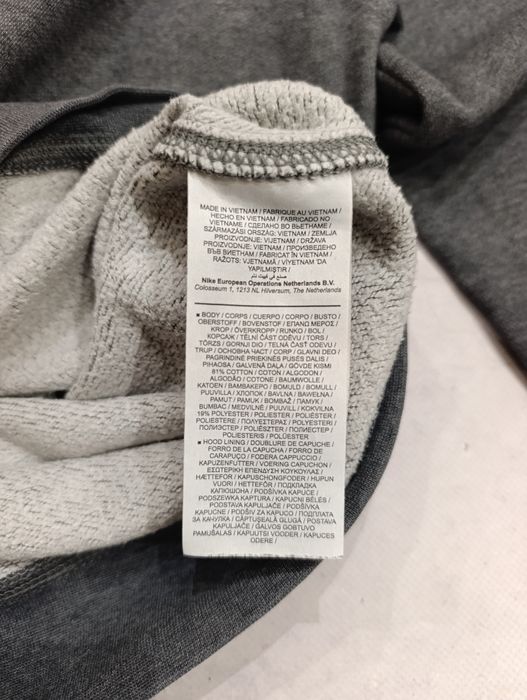 Худі сіре Nike S