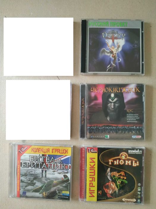 Игры на СD, Гномы, Newerwinter Nights 2, Чернокнижник