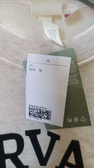 Світшот H&M Harvard M оригінал оверсайз унісекс