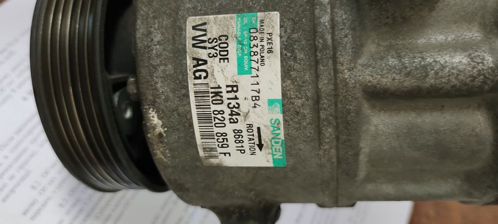 Компресор кондиціонера Passat b6 бу