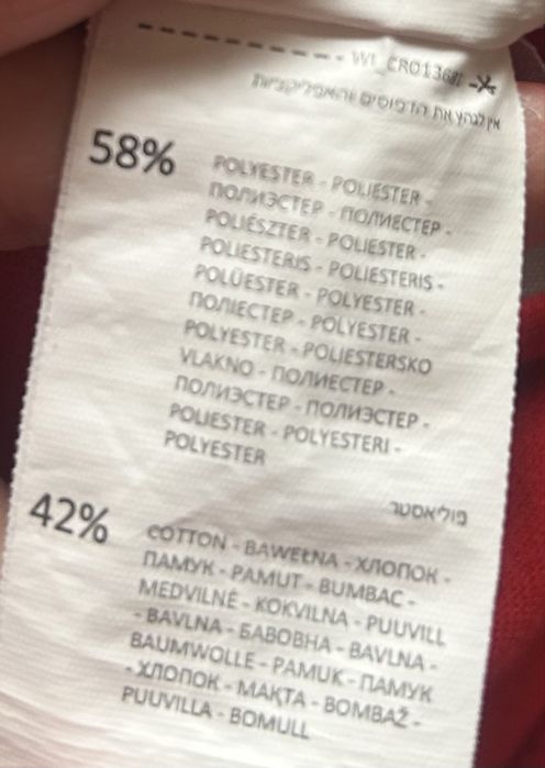 Bluza CROPP Star Wars r. M