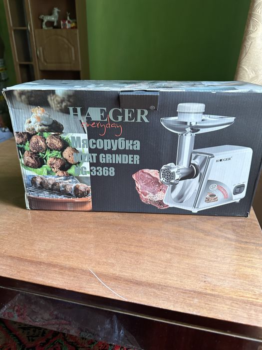 Мʼясорубка електрична Haeger