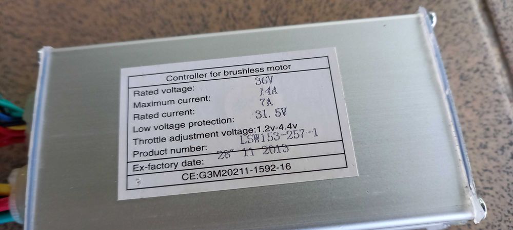 Контролер для електро велосипеда  36v пасс асистент LSW153-257-1