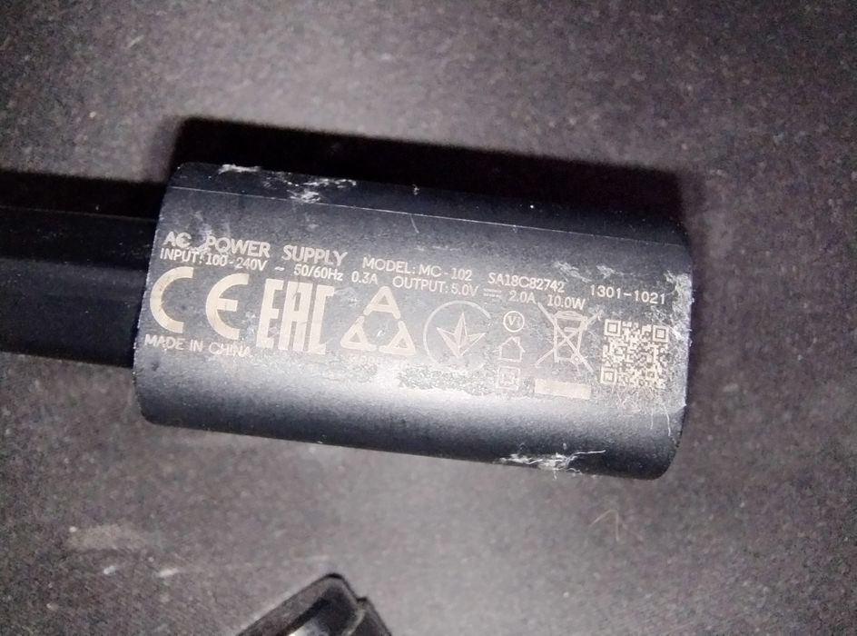 Ładowarki sieciowe sprawne