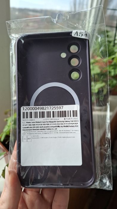 Чехол на Samsung A54