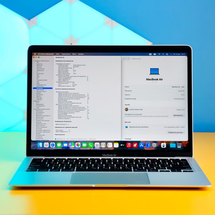 Ноутбук Apple MacBook Air 13" 8/128GB (179207) Б/У З ГАРАНТІЄЮ