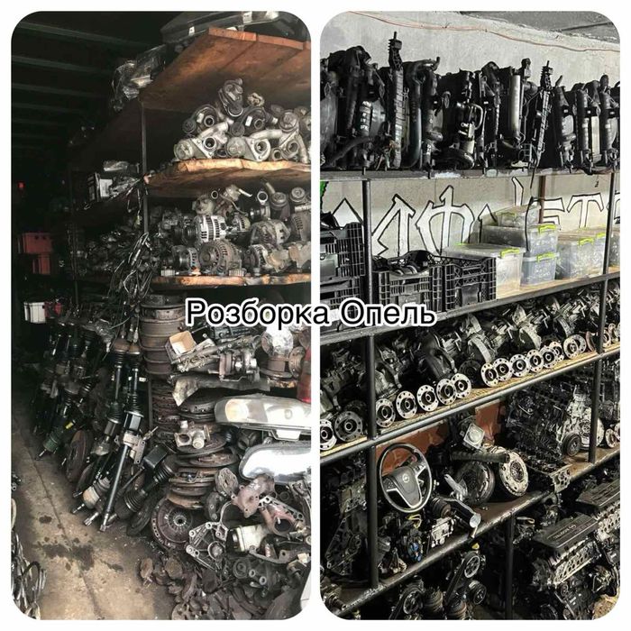Турбіна опель 1.7cdti z17dtr a17dtr z17dtj a17dts астра зафіра ісузу