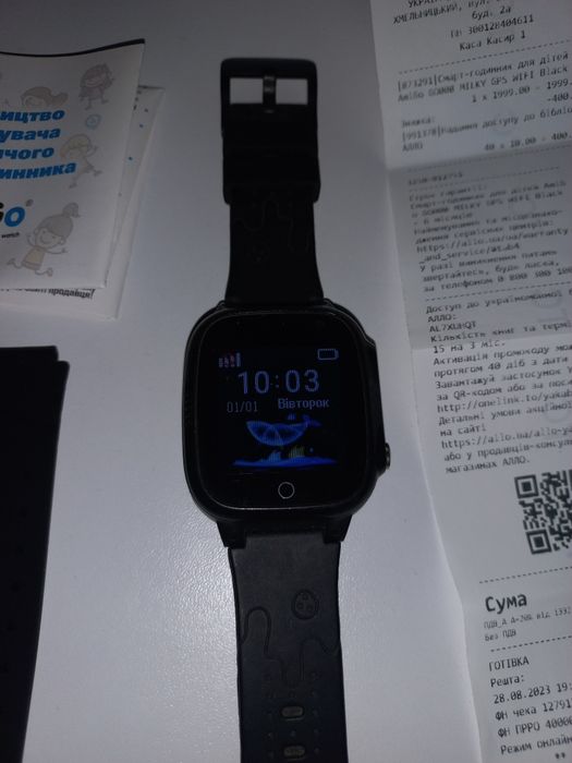 Дитячий годинникAmigo GO 008 gps