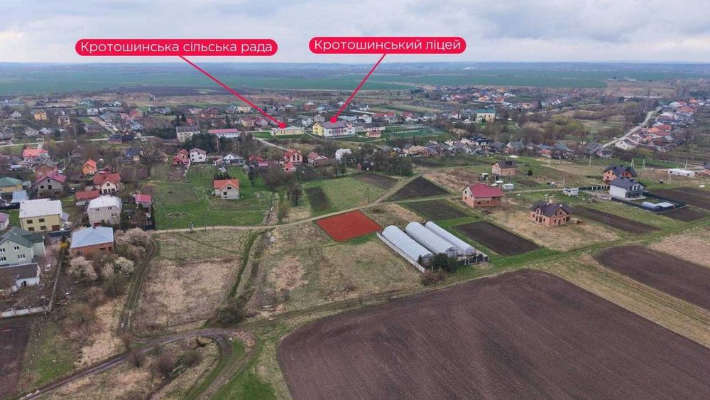 ділянка для будівництво , Кротошин, 6 км до Львова. Хороше розташування