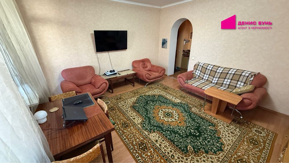 Продам 2к квартиру у центрі міста по вул. Володимира Вернадського