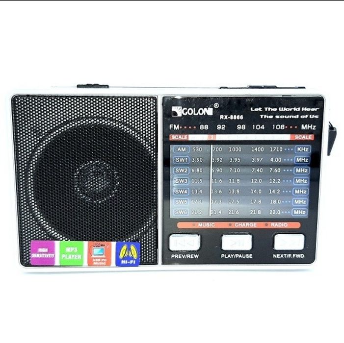 Радіоприймач Golon RX-8866 акумуляторний з ліхтарем та mp3 microSD USB