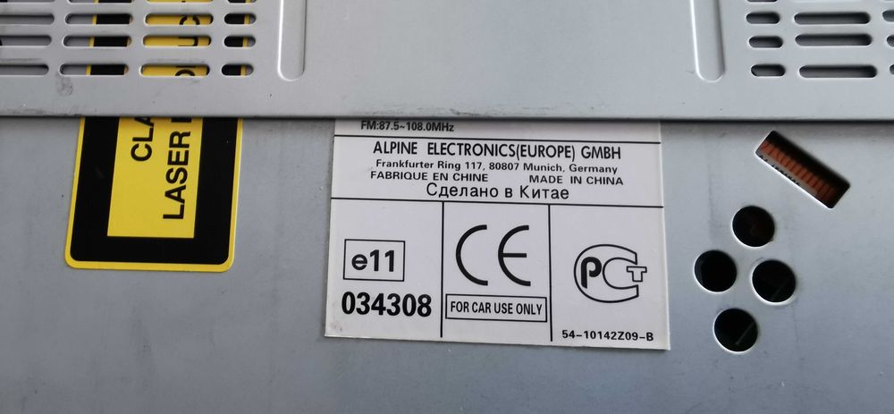 Radio samochodowe ALPINE CDE-9872R