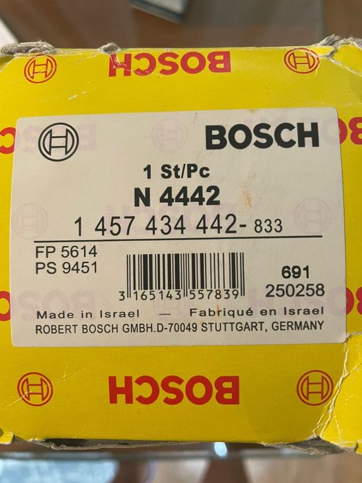 Топливный фильтр Bosch