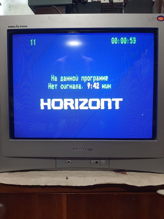 Продам  телевизор Горизонт, б/ у