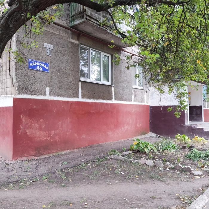Даманський,Три Кити.