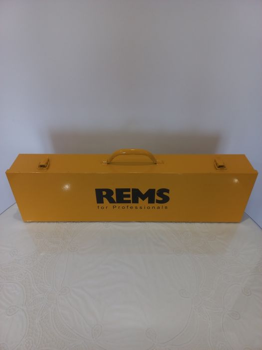 Комплек швидкозміних головок Rems 520025